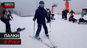 Как интересно провести зиму в Балашихе