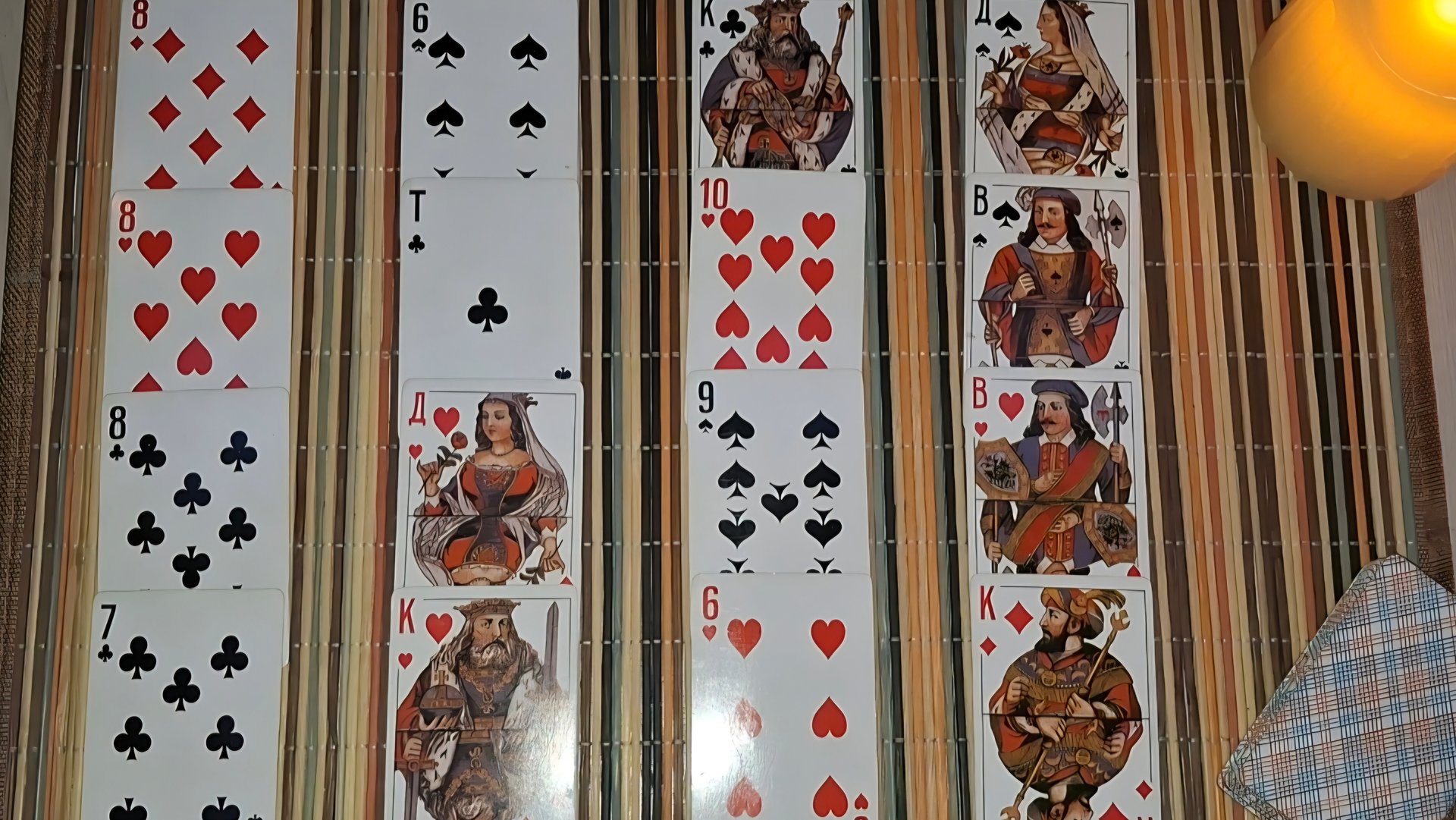 Ближайшее будущее ♥️ червовой дамы смотреть онлайн