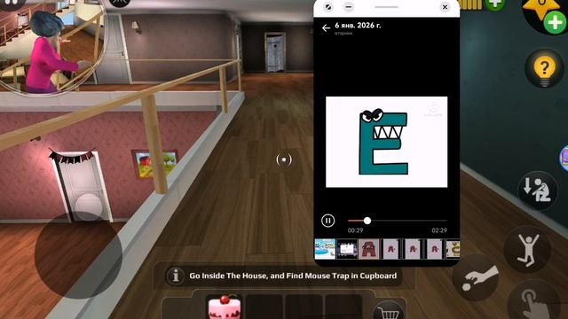 Lore А-Я смотреть онлайн