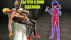 GRANDPA И БАБКА ГРЕННИ СЕКРЕТ  В МАЙНКРАФТ НУБИК В MINECRAFT ТРОЛЛИНГ GRANNY