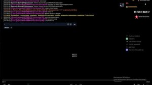 bandicam 2026-01-15 23-27-32-951