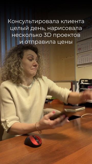 👉 Сравнивать приятно. Покупать выгодно. Напишите нам — сделаем цену ниже конкурентов! смотреть онлайн