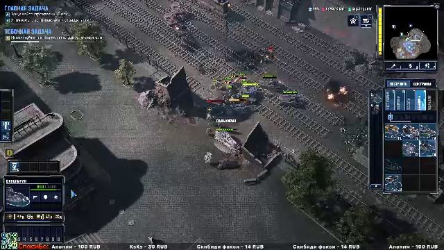 Болтаем и играем в разные игры смотреть онлайн