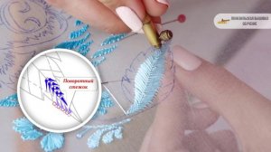 Большой лист, процессы вышивки люневильским крючком