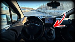 КАК ЕЗДИТЬ НА МЕХАНИКЕ ПО ГОРОДУ ВИД ОТ ПЕРВОГО ЛИЦА / ВЛОГЕРОК