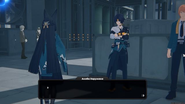 Прохождение Zenless Zone Zero за Белль 189