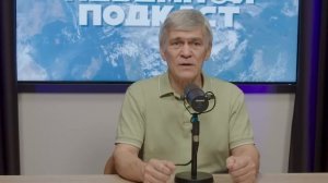 КОМЕТА ВОЗЛЕ ЗЕМЛИ. ПОЧЕМУ ОНА СТРАННО СЕБЯ ВЕДЁТ? Владимир Сурдин