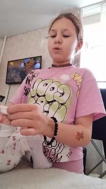 Ксюша смотреть онлайн