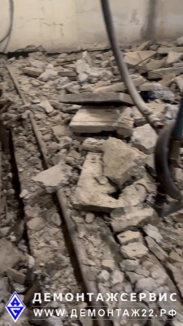 Демонтаж бетонного пола - заказ в Барнауле 69-62-44 смотреть онлайн