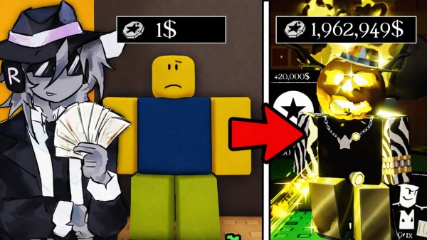 БЕСПЛАТНАЯ ИГРА ПРОТИВ ПЛАТНОЙ ИГРЫ В Forsaken...