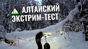 🎥 Первые кадры новой камеры: эмоции Натальи и адреналин на мотосноуборде в -20°