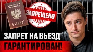 НИКОГДА не делай ЭТО В КИТАЕ!/ 7 ЗАПРЕЩЕННЫХ вещей для ИНОСТРАНЦЕВ!
