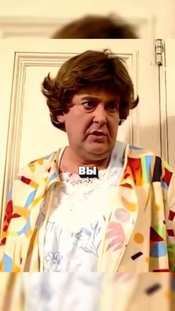 Жена шахтёра Городок 1993 @ПоследнийШортс смотреть онлайн