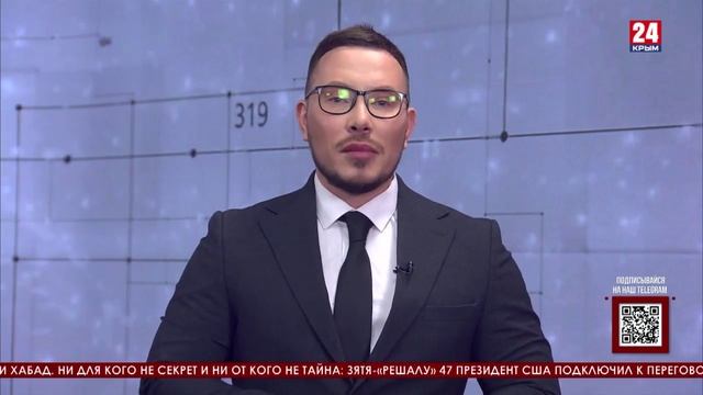 Мнение 24. Бороды, пророки и еврейская демонология