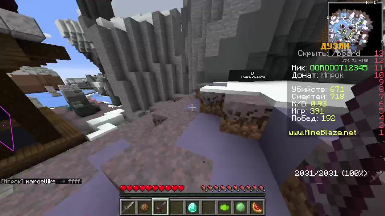 ckvjyhsgvbuyghivbysutgu смотреть онлайн