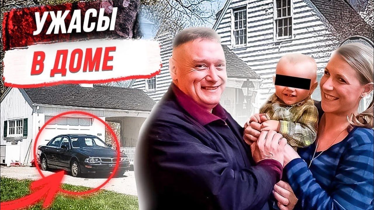 Никто даже не пытался помочь: дело Эй Джей Фронда смотреть онлайн