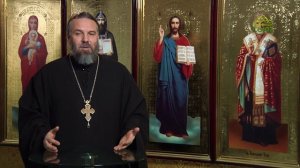 Благая часть. 16 января 2026