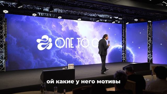 Окружение
