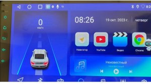 настройки кан canbus Opel Astra H настройки кнопок на руле и бк магнитола андройт ts7 bos mini a2