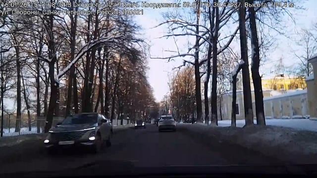 #5170 Архив В.В./16-01-26 г./ ч.5.., Завершил заказ, еду на следующий... смотреть онлайн