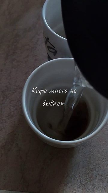 #еда #завтрак #мукбанг #eat #grwm #asmr #asmrvideo