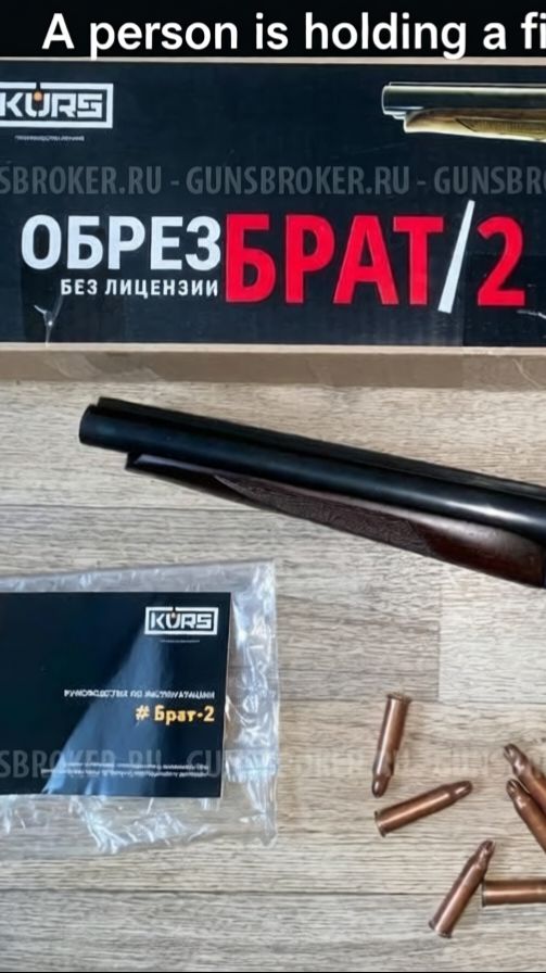 Брейноты нейросети с звуками мемами и тыкание мыши