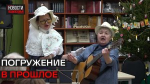 «Чеховская ёлка» прошла в Истре