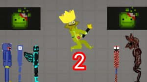 обычный день в мелон плейграунд 2