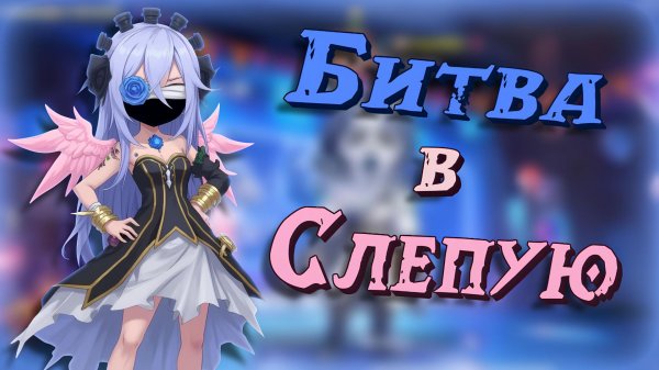 КАТАЮ с ДРУГОМ ПАТИ в SUPER SUS | Часть 3