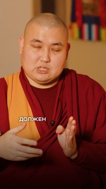 Ревность пропадёт, когда поймёшь это смотреть онлайн