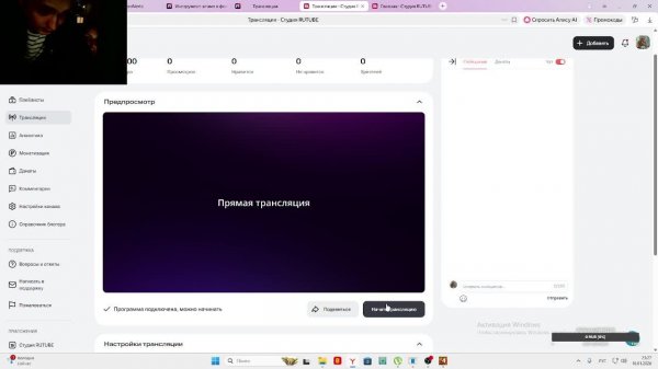 Играем в Left 4 Dead