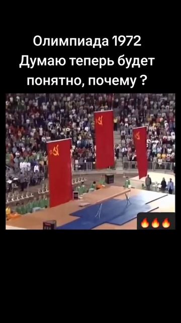 Вот и весь ответ,почему наших на Олимпиаде нет! смотреть онлайн