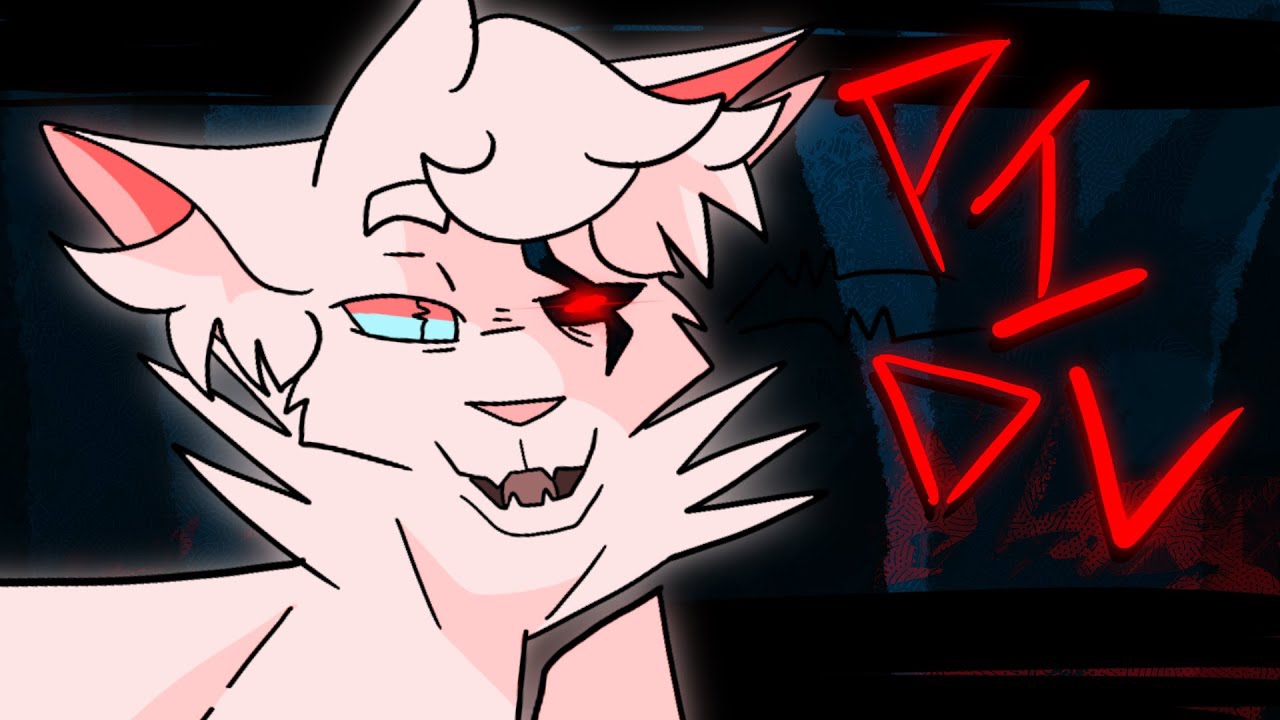 Snowtuft - People I Don't Like - PMV (КОТЫ ВОИТЕЛИ АНИМАЦИЯ ПЕРЕЗАЛИВ) смотреть онлайн