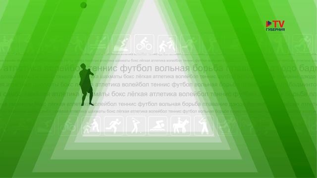 Марафон 17.01.2026 смотреть онлайн