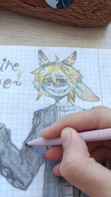 Норм? смотреть онлайн