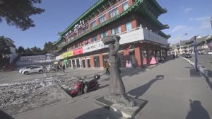 🐼 *ЯНЦЗЫ отель *БАЙШАНЬ  *КОРЕЙСКАЯ ДЕРЕВНЯ