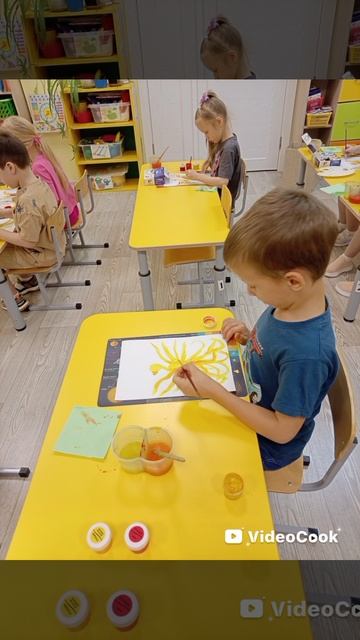 Жар птица Фантазёры