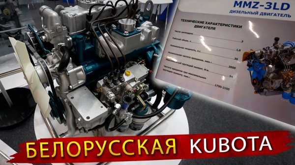 Моторы для малой механизации из Беларуси и Что сегодня производят в Узбекистане