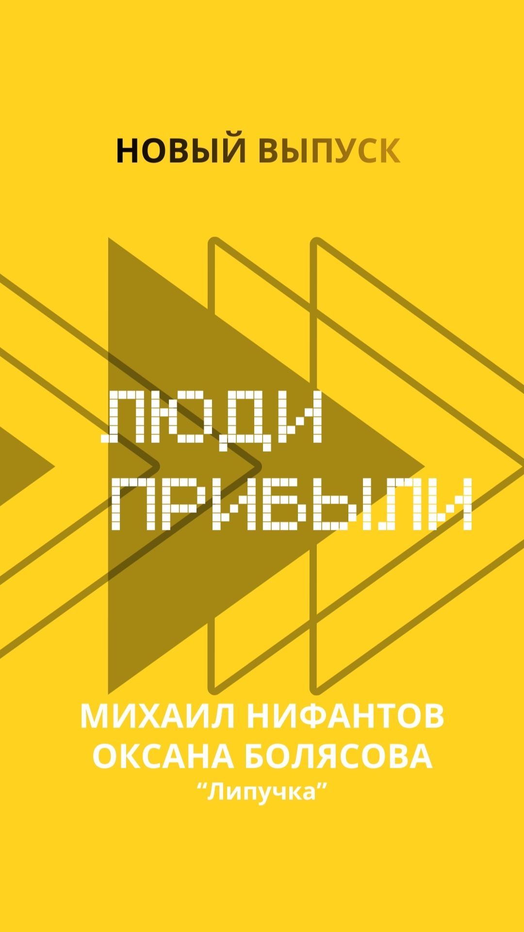 Самый милый и душевный рассказ предпринимателя о своей команде