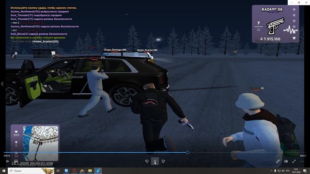 Desktop 2026.01.16 - 08.32.37.13 смотреть онлайн