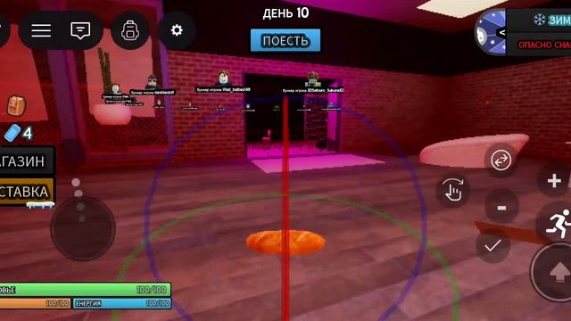 Выживание в бункере! 5 часть смотреть онлайн