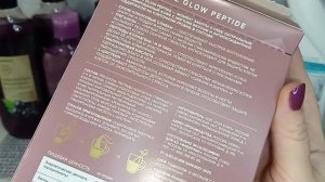 Заказ 01/2026 Фаберлик