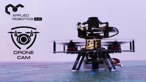 Презентация автономного БПЛА с искусственным интеллектом на базе ИИ-камеры TrackingCam v5