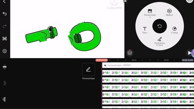 Lore А-Я смотреть онлайн