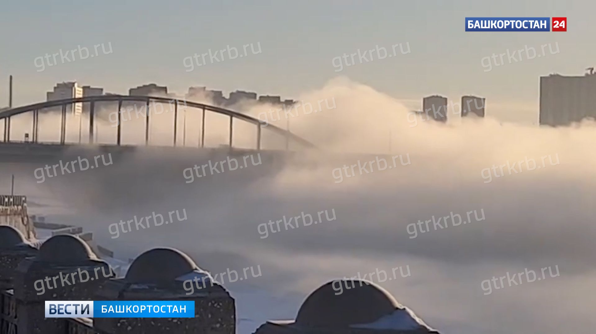 В Уфе продолжает парить Белая смотреть онлайн