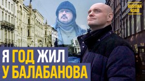🇬🇧Извините, но он иностранец: британец познал русскую душу и написал об этом книгу📕