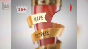 Оформление анонсов российских телеканалов. Часть 19 (2014 год) (Реакция на mellburn)