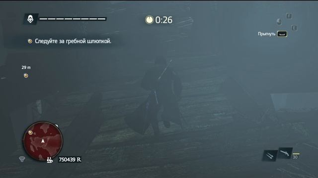 Assassins Creed 4 Black Flag ( Charles Vane Mod Playable) прохождение № 5