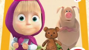 МАША И МЕДВЕДЬ.  МУЛЬТФИЛЬМ ИГРА. НОВАЯ СЕРИЯ. УБОРКА.  ИГРЫ ПО МУЛЬТИКАМ