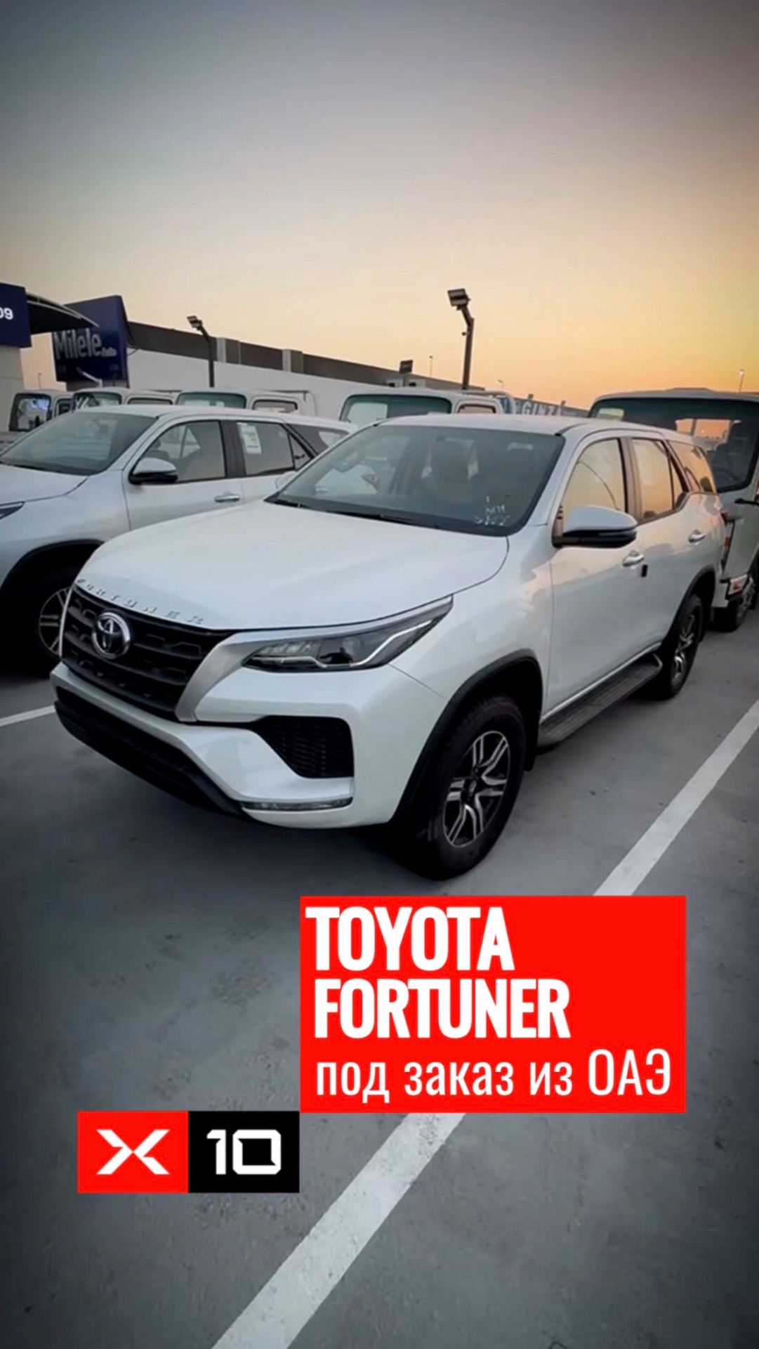 Видео-обзор на TOYOTA Fortuner 2025 года под заказ из ОАЭ смотреть онлайн